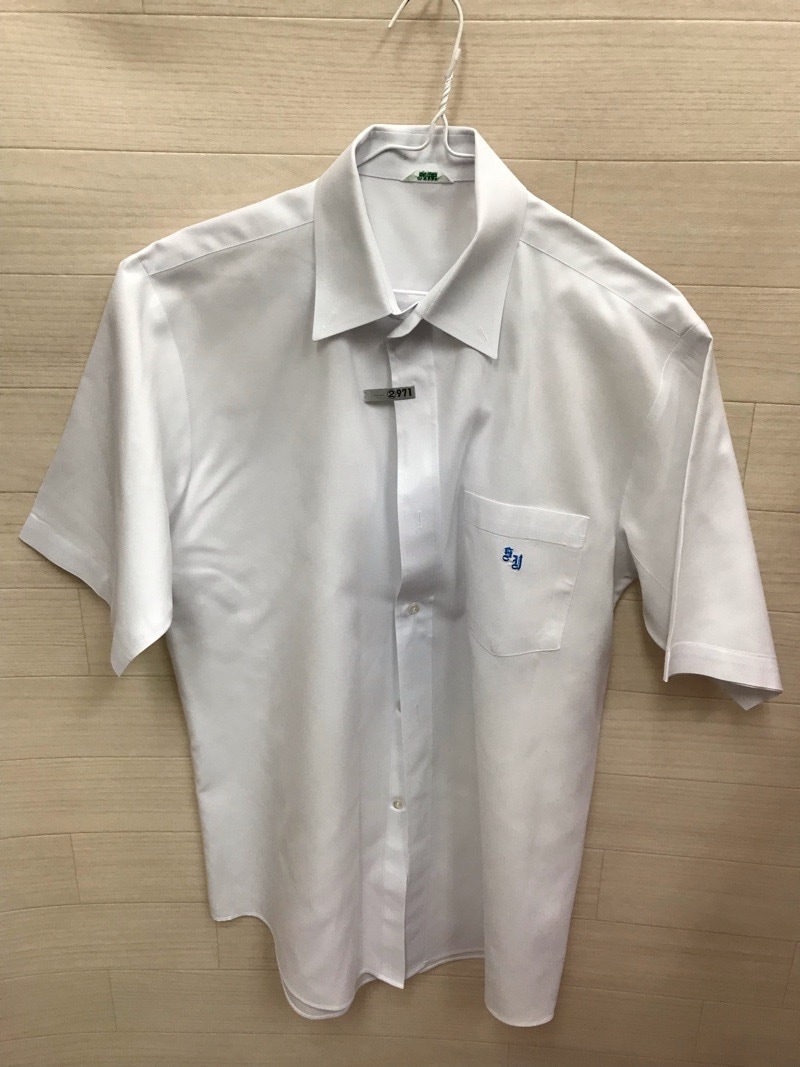 神奈川県　相洋高校　ワイシャツ（半袖）【0302971】