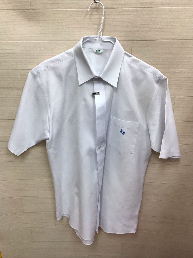 神奈川県　相洋高校　ワイシャツ（半袖）【0302972】