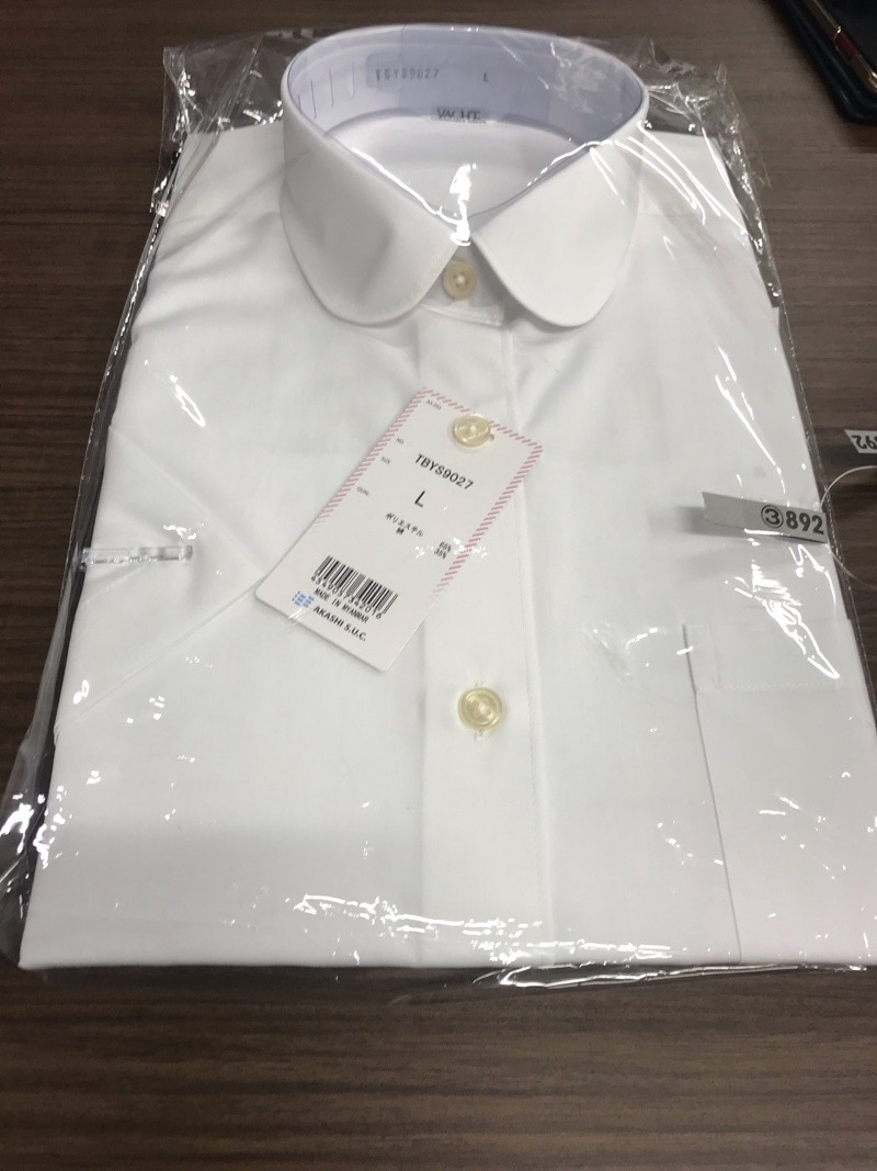 神奈川県　相模女子大学高等部　ブラウス　半袖　新品【0303892】