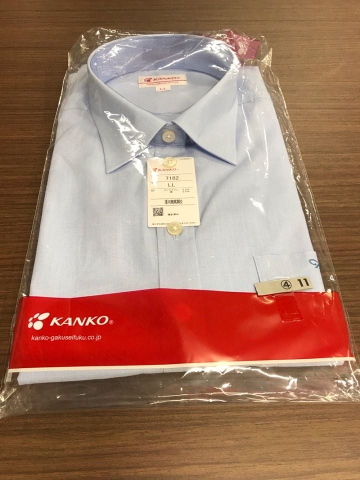 神奈川県　厚木商業高校　ブラウス（半袖） 新品【0304011】