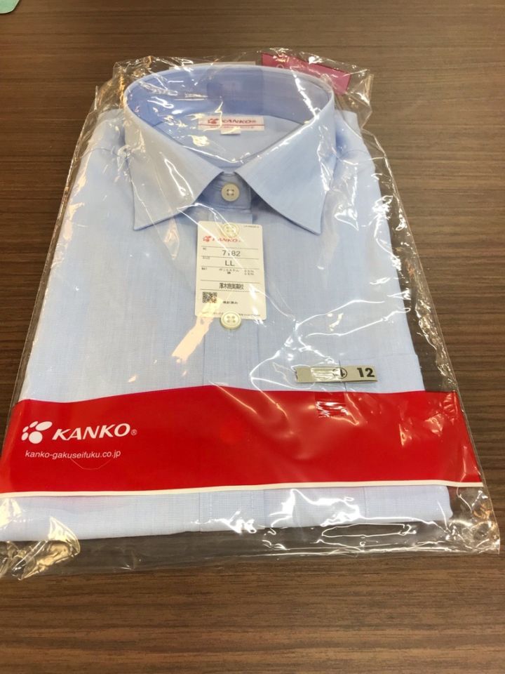 神奈川県　厚木商業高校　ブラウス（半袖） 新品【0304012】