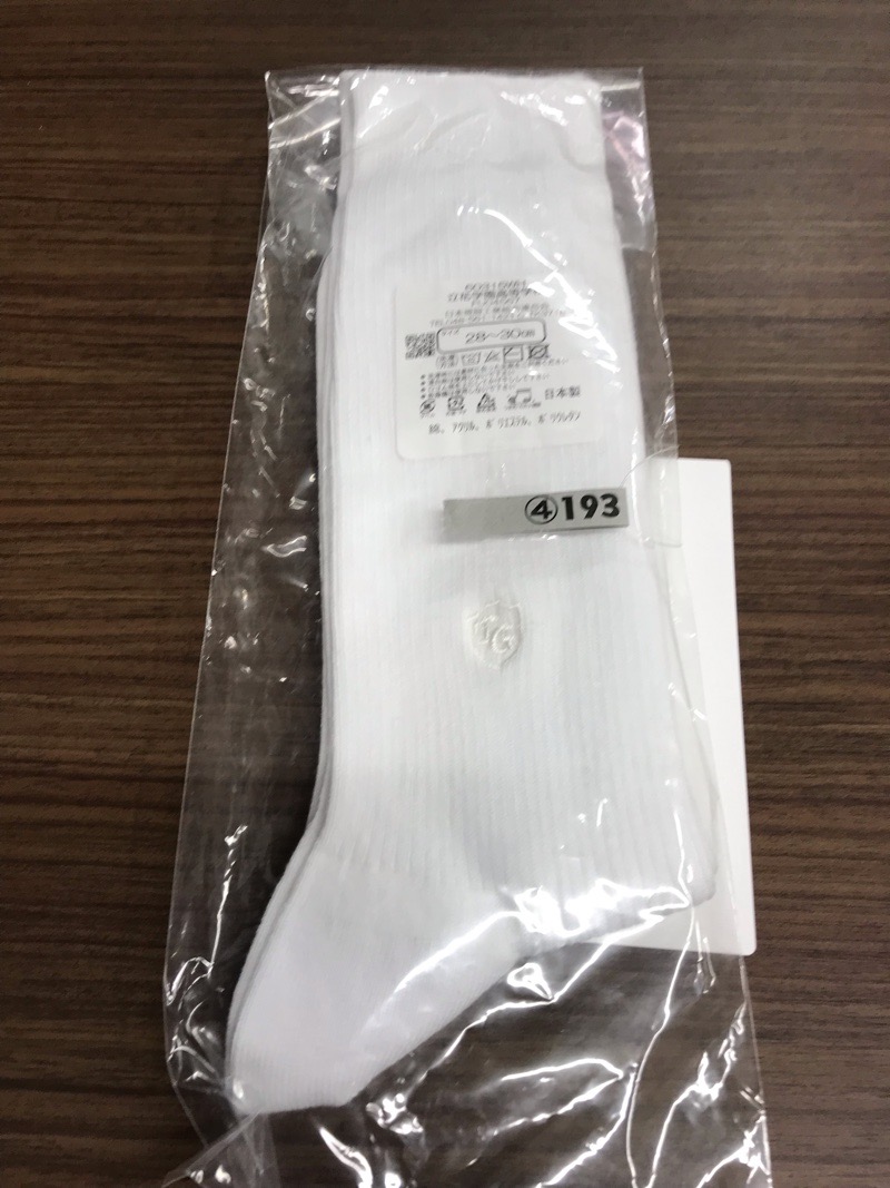 神奈川県　立花学園高校　靴下 (新品)　【0304193】