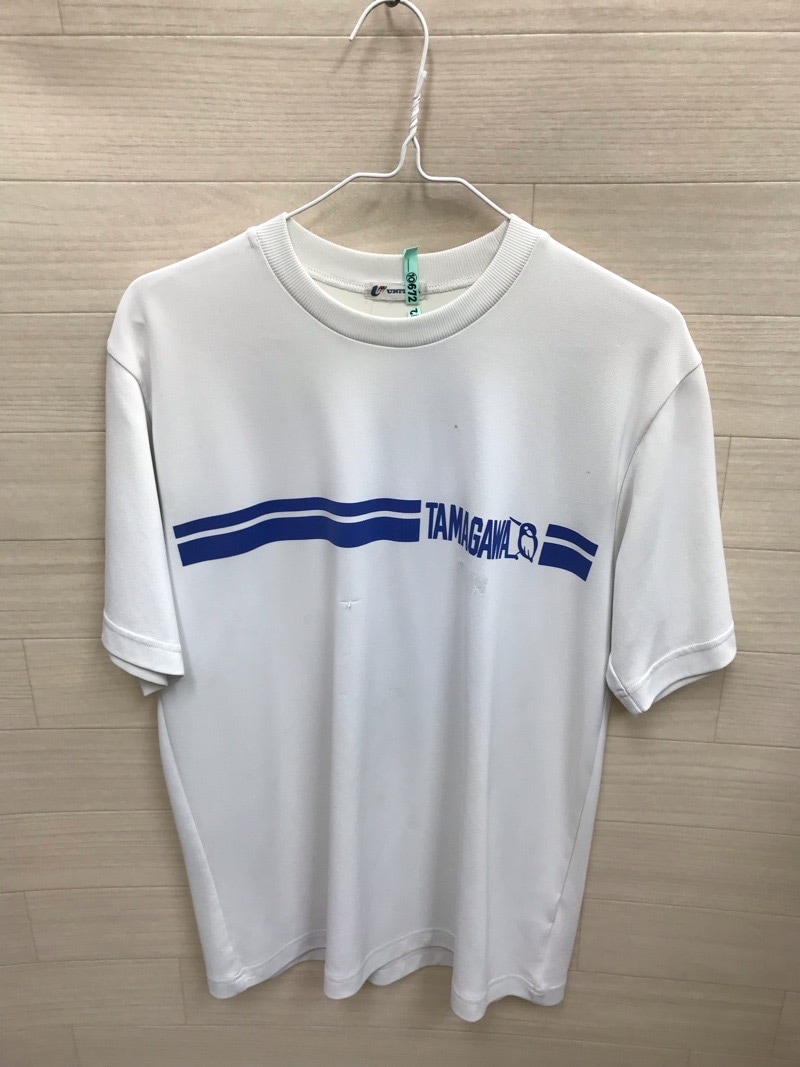 神奈川県　玉川中学校　Tシャツ　【0210672】