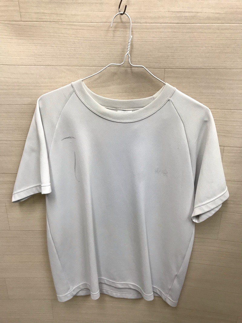 神奈川県　厚木中学校　Tシャツ　【0210919】