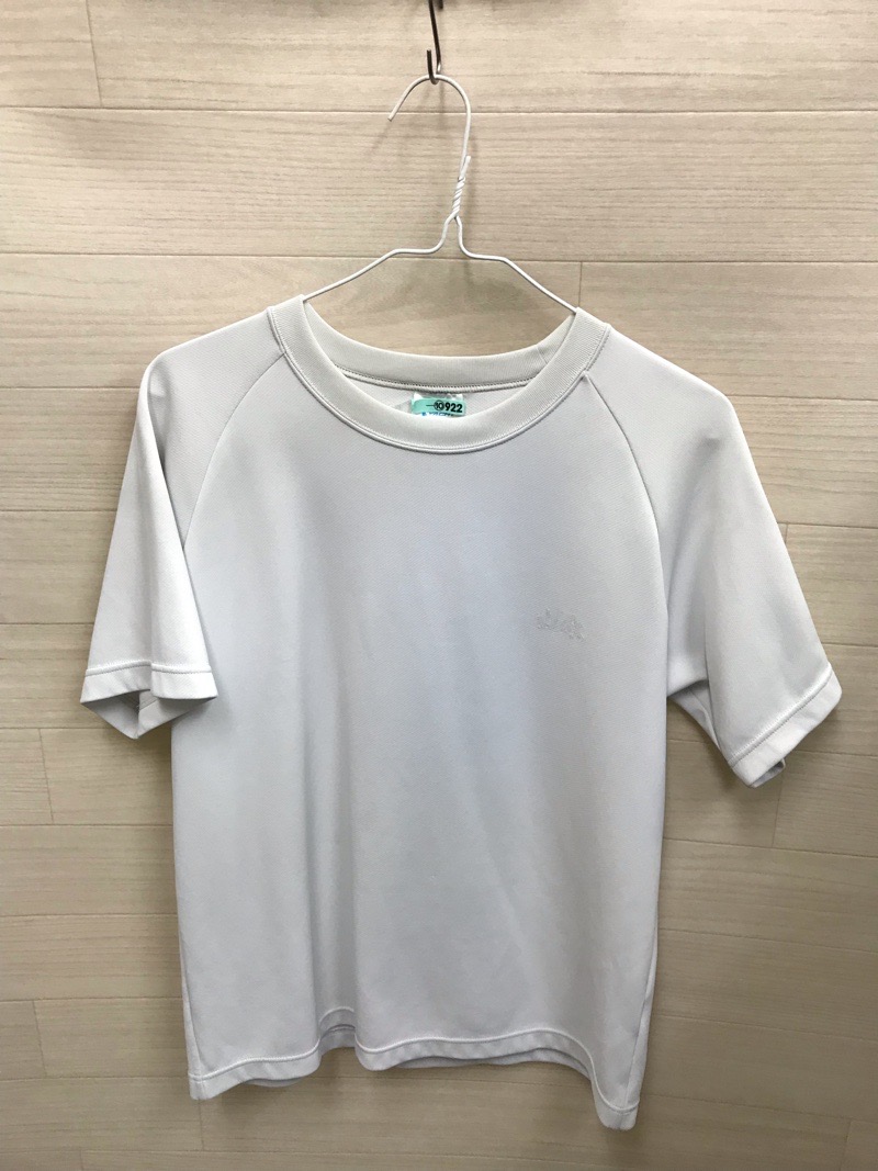 神奈川県　厚木中学校　Tシャツ　【0210922】