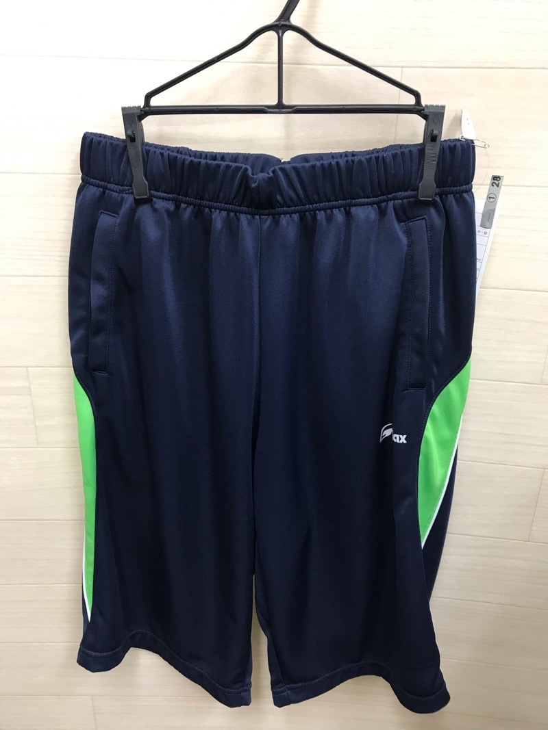 神奈川県立中央農業高校　ハーフパンツ　【0301028】