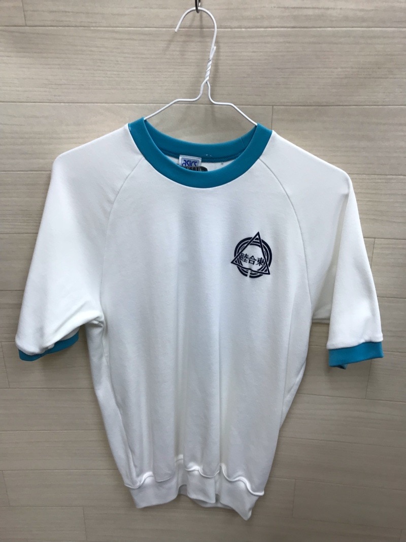 神奈川県　睦合東中学校　Tシャツ　【0301681】