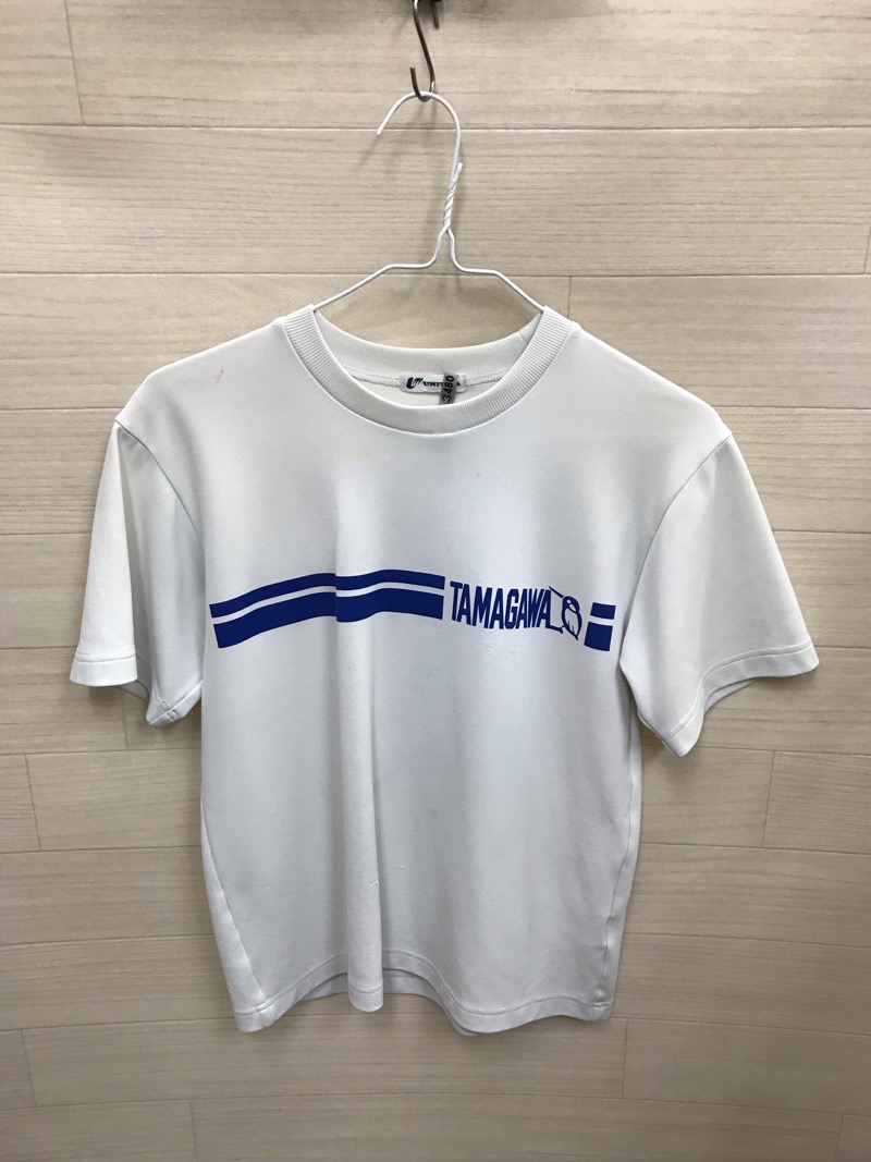 神奈川県　玉川中学校　Tシャツ　【0303480】