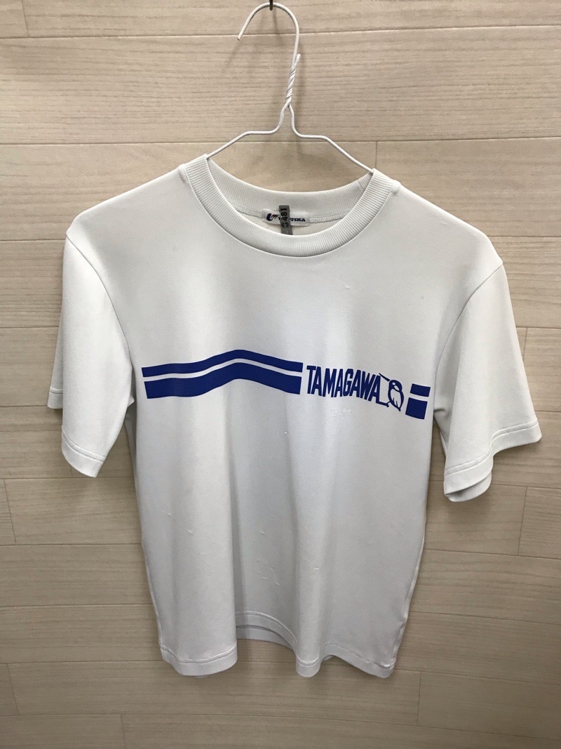 神奈川県　玉川中学校　Tシャツ　【0303481】