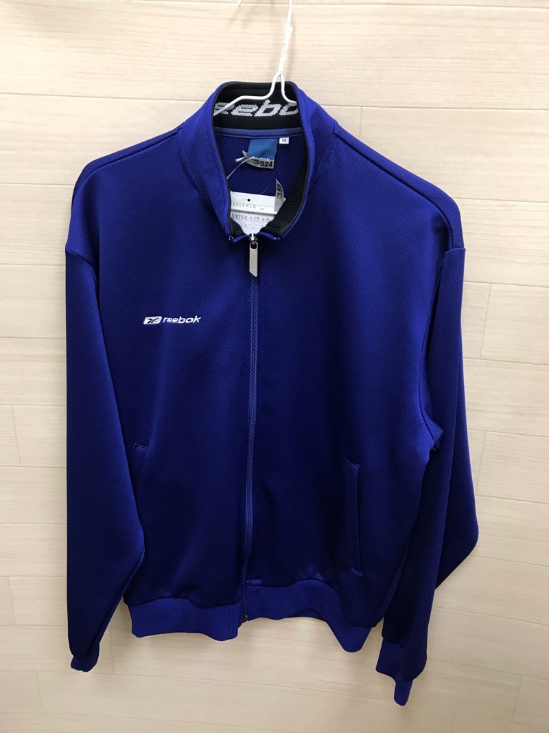 神奈川県　秦野市立大根中学校　ジャージ上　【0303524】