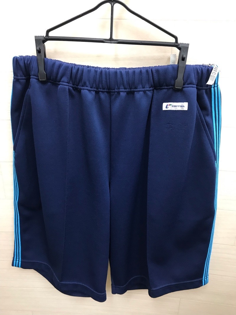 神奈川県　厚木西高校　ハーフパンツ　【0303609】