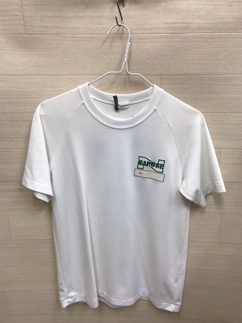 神奈川県　成瀬中学校　Tシャツ　【0303656】