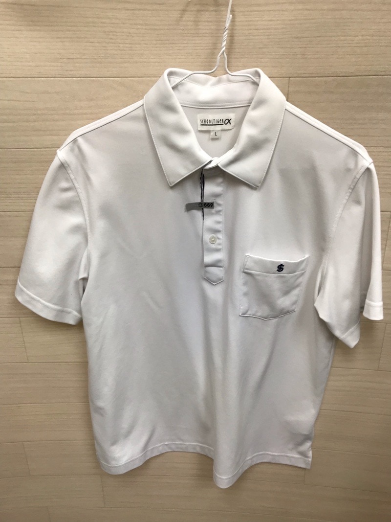 神奈川県　自修館中等教育学校　ポロシャツ　【0303669】