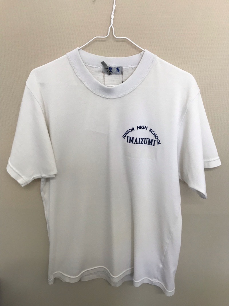 神奈川県　今泉中学校　Tシャツ　【0304254】