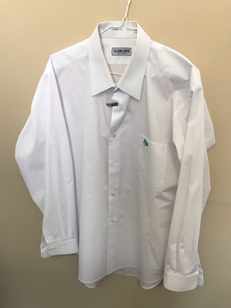 神奈川県　藤沢翔陵高校　ワイシャツ（長袖）【0304227】