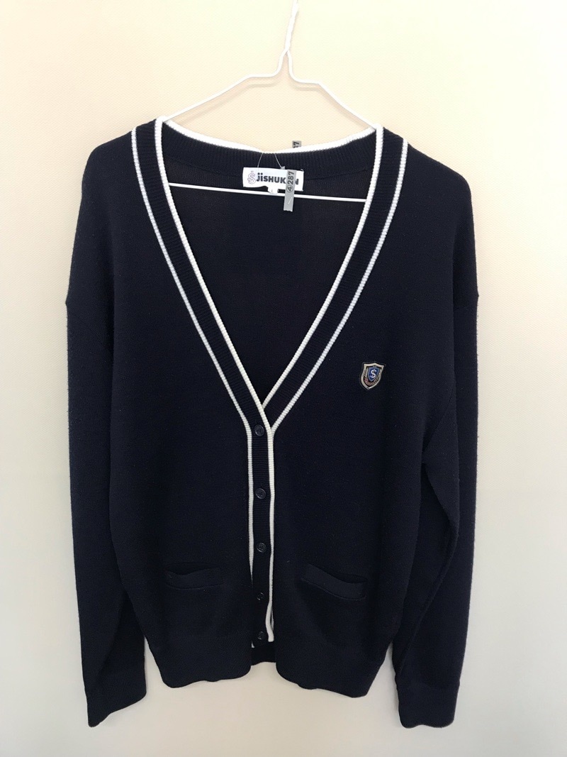 神奈川県　自修館中等教育学校　カーディガン　【0304287】