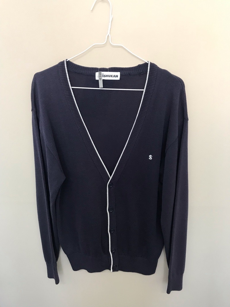 神奈川県　自修館中等教育学校　カーディガン　【0304288】