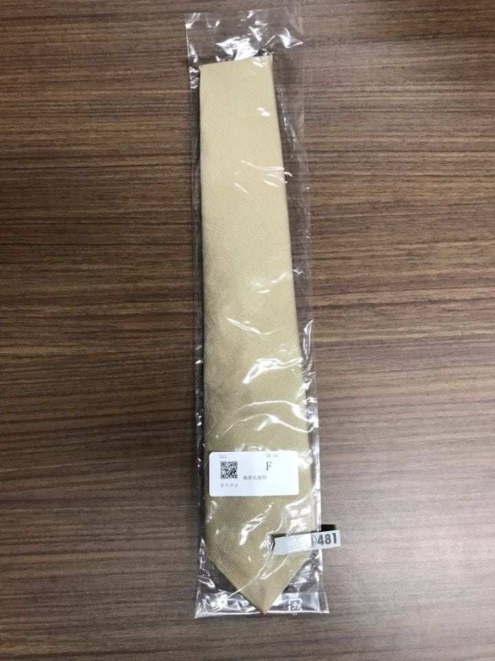 神奈川県　海老名高校　ネクタイ　(新品)【0304481】