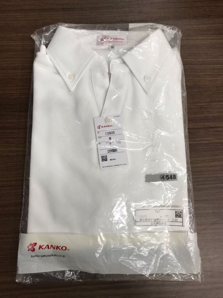 神奈川県　立花学園高校　ポロシャツ　新品【0304548】