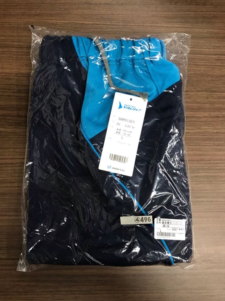 睦合東中学校　ハーフパンツ　【0304496】