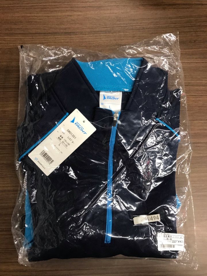 睦合東中学校　ジャージ上　新品　【0304494】