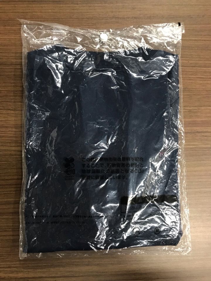 睦合東中学校　Tシャツ　新品　【0304500】