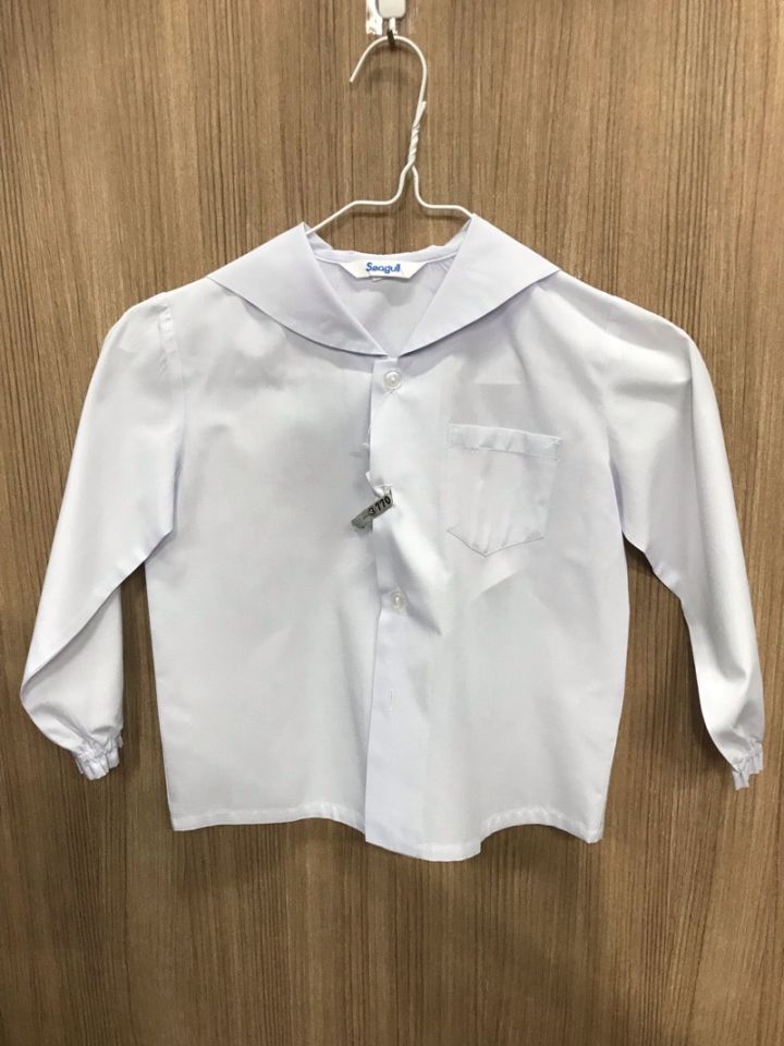 神奈川県　厚木田園幼稚園　シャツ　長袖　【0303770】