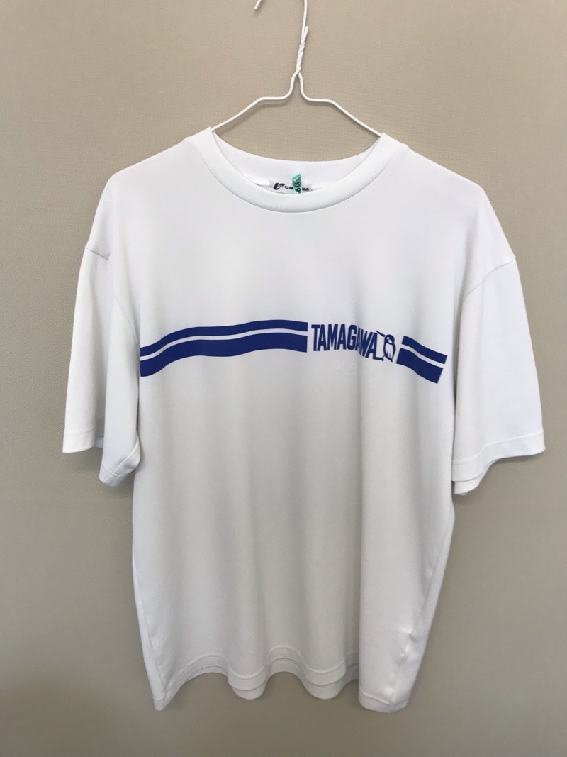 神奈川県　玉川中学校　Tシャツ　【0210974】