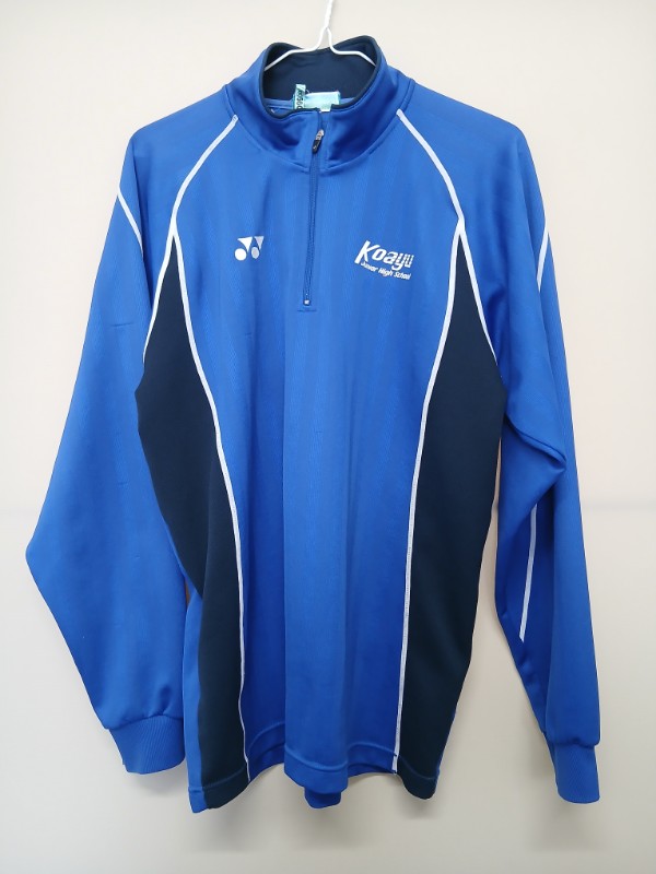 神奈川県 小鮎中学校 ジャージ上 【0210560】 | 体操着・ジャージ・部