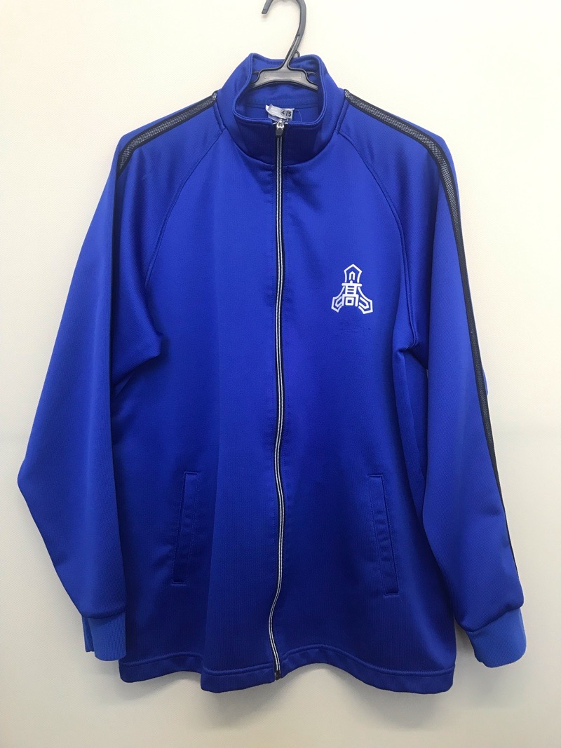 神奈川県　厚木高校　ジャージ上　【0304175】