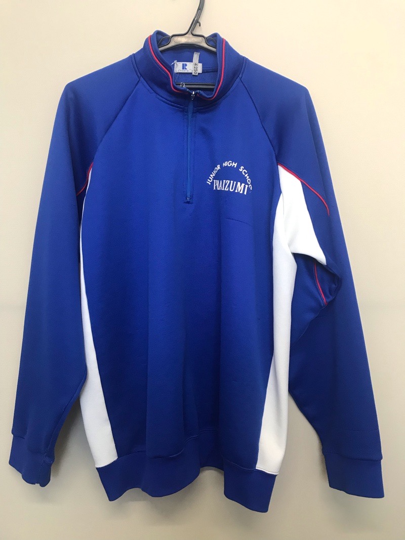 神奈川県　今泉中学校　ジャージ上　【0304250】