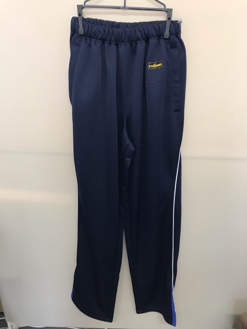 神奈川県　荻野中学校　ジャージ下　【0302497】