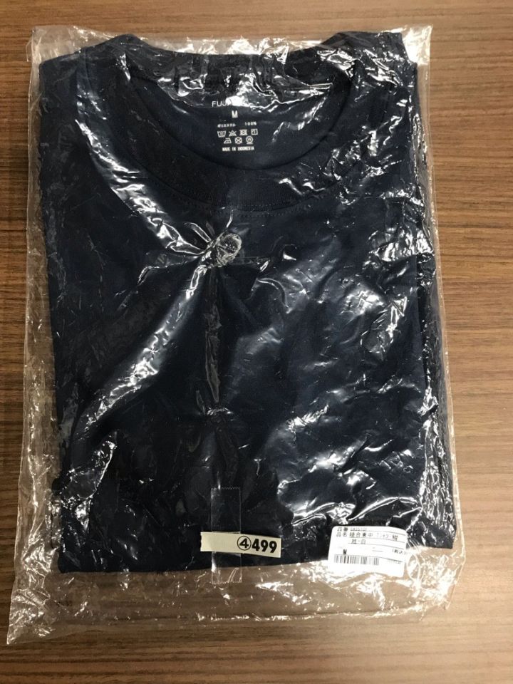 神奈川県　睦合東中学校　Tシャツ　新品【0304499】