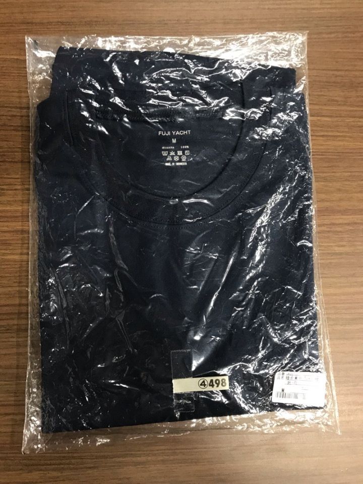 睦合東中学校　Tシャツ　新品　【0304498】