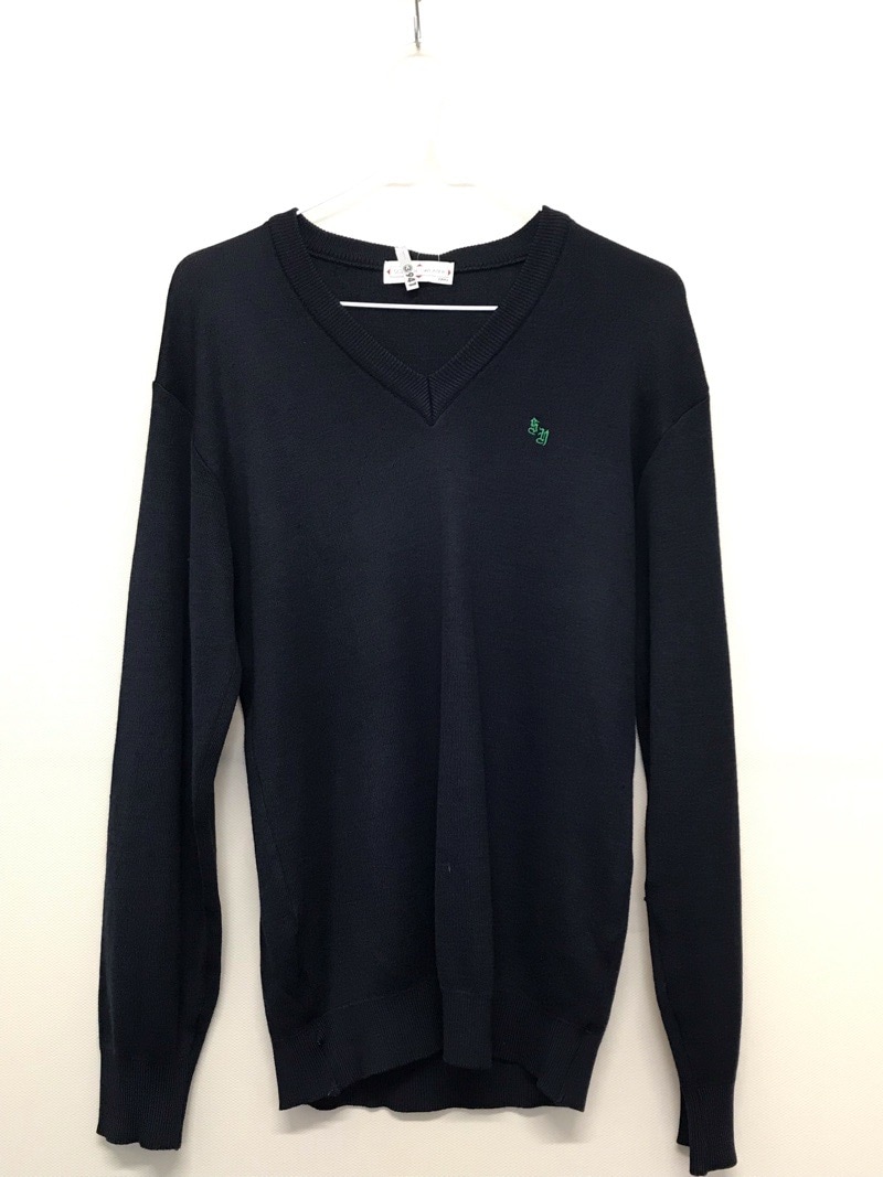 神奈川県　相洋高校　セーター　【0303941】