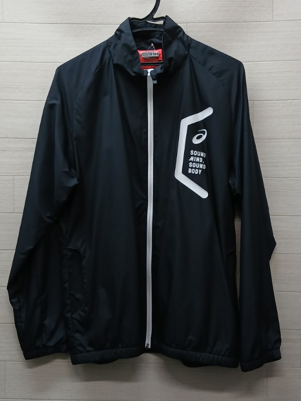 神奈川県　厚木北高校　部活ジャージ上（ハンドボール）【0304389】