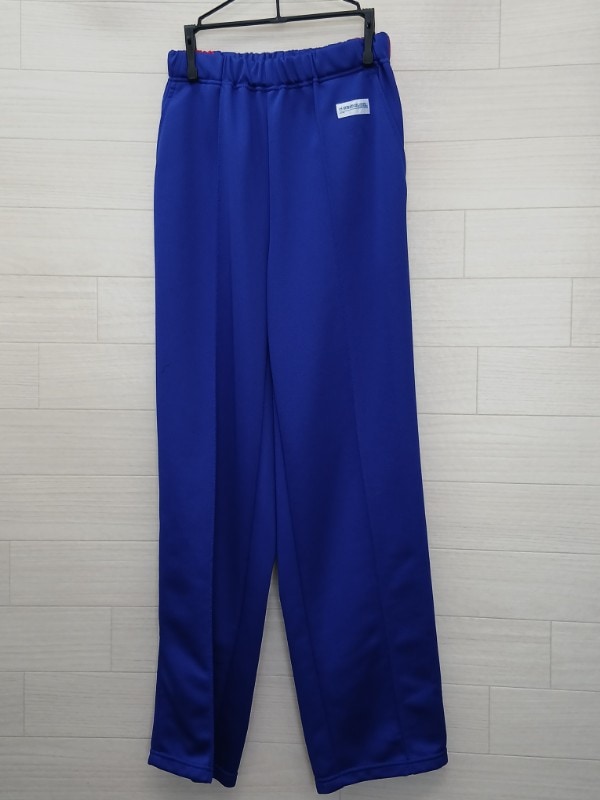 神奈川県　相川中学校　ジャージ下　【0210927】