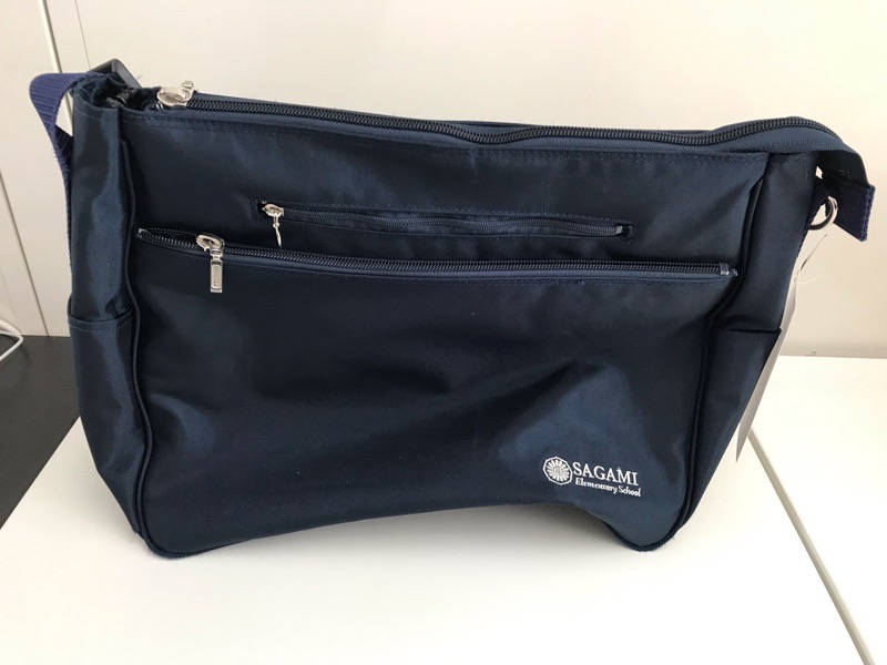 神奈川県　相模女子大学小学部　サブバック（男女兼用）【0303469】