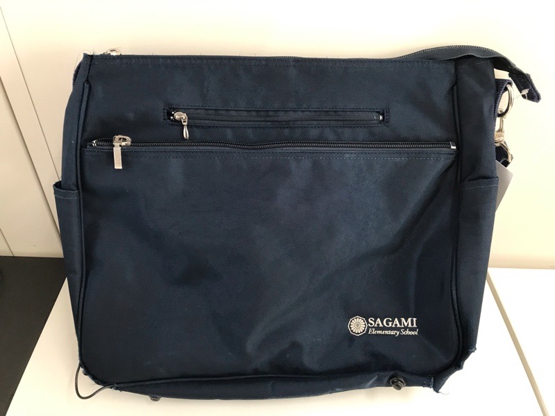 神奈川県　相模女子大学小学部　サブバック（男女兼用）【0303472】
