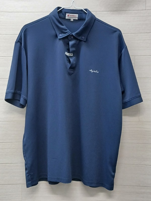 神奈川県　麻布大学付属高等学校　ポロシャツ　【0303739】