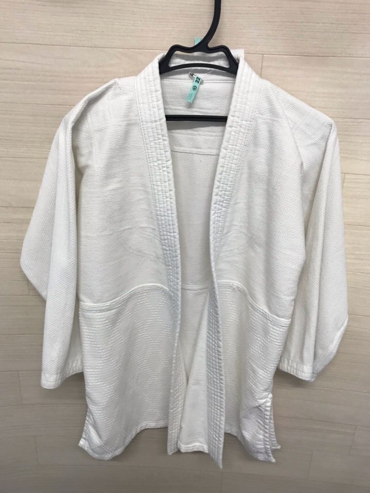 神奈川県　秦野市立本町中学校　柔道着　上　【0210022】