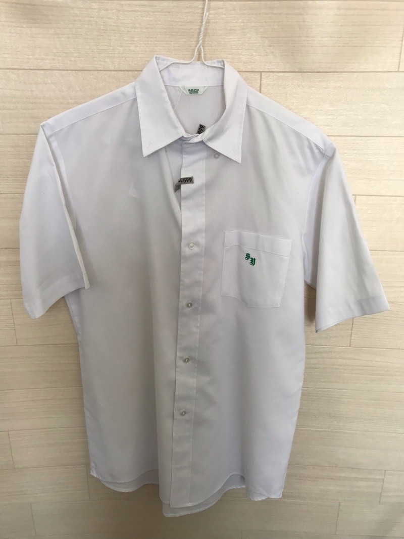 神奈川県　相洋高校　ワイシャツ（半袖）【0304599】