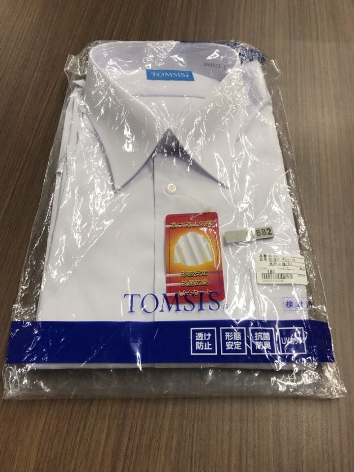 神奈川県　海老名高校　ワイシャツ　半袖　新品　【0304882】