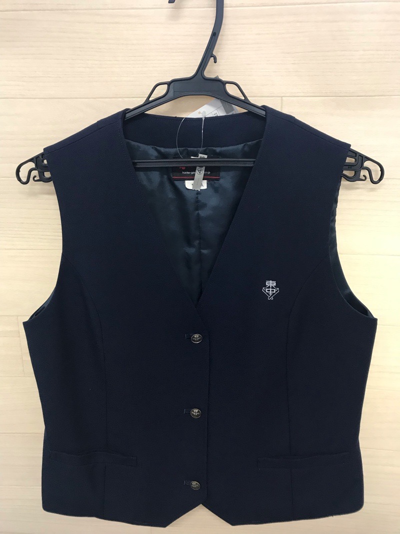 神奈川県　愛川東中学校（制服自由化）ベスト　【0304644】