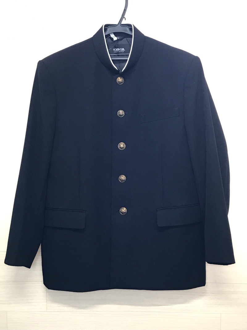 神奈川県　厚木中学校　学ラン　【0303920】