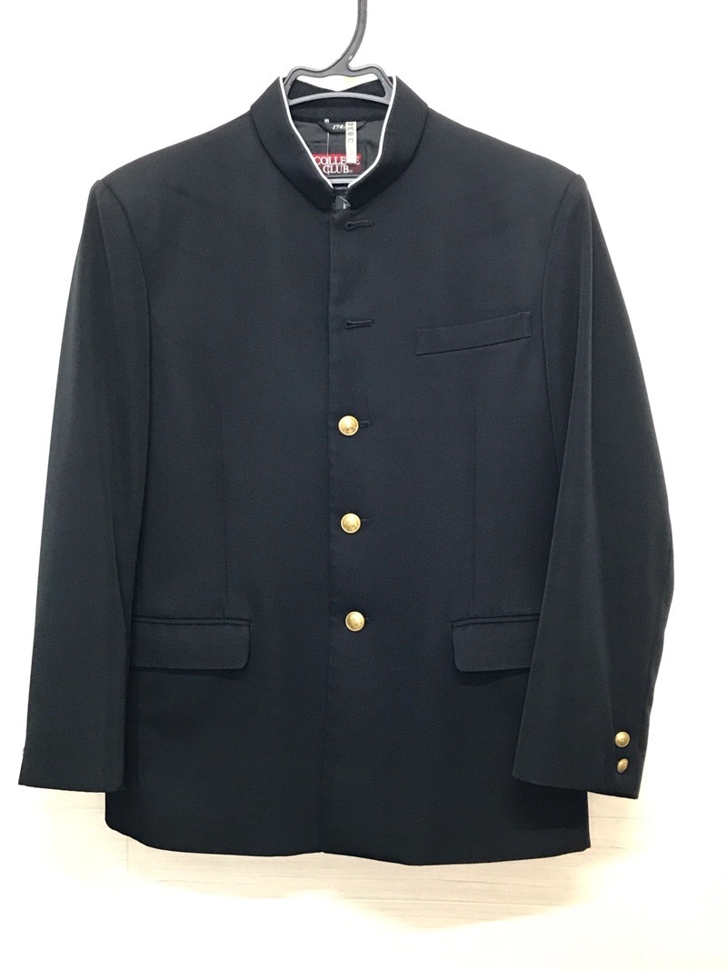 神奈川県　厚木高校　学ラン　【0303834】