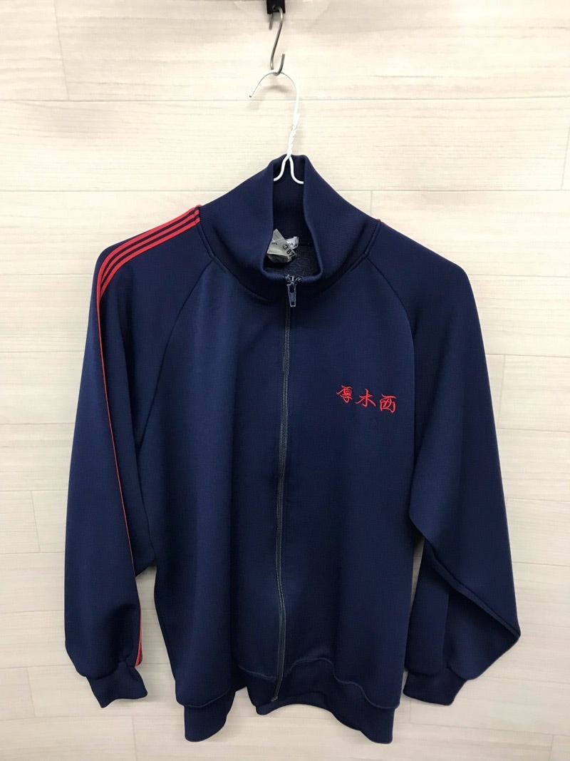 神奈川県　厚木西高校　ジャージ上　【0303874】