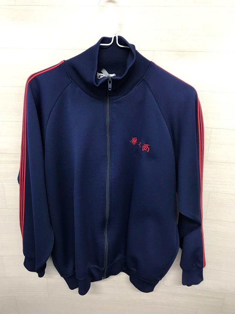 神奈川県　厚木西高校　ジャージ上　【0304165】