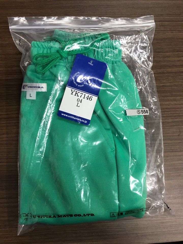 神奈川県　成瀬中学校　ハーフパンツ　新品【0305558】