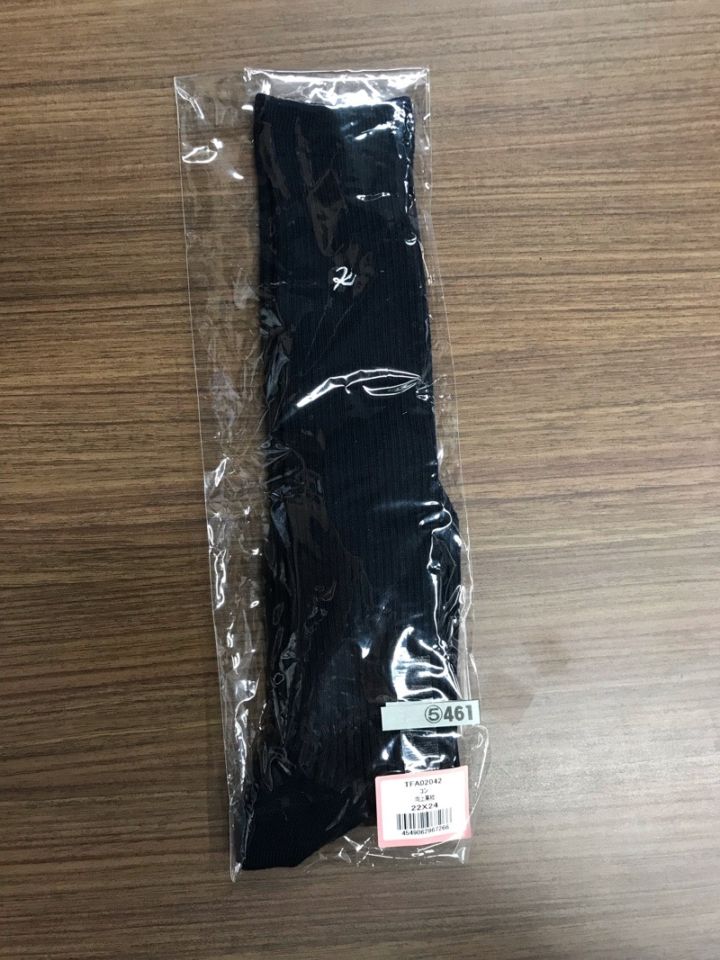神奈川県　向上高校　靴下 　新品　【0305461】